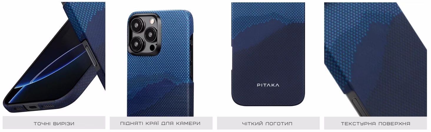 KI1501POTH